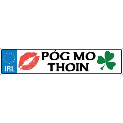 Pog Mo Thoin Text Sticker